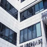 Nh Collection Liberdade Hotel 4*