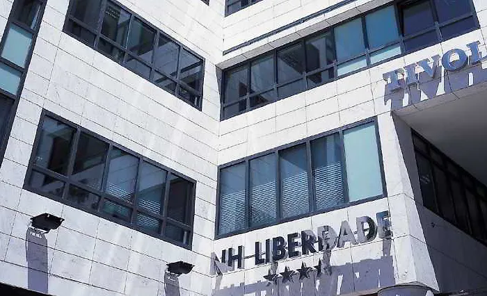 Nh Collection Liberdade Hotel 4*
